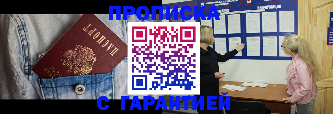 форма 3 в Ростове-на-Дону